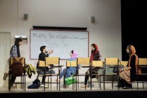 The cast of Sanaz Toossi’s "English."