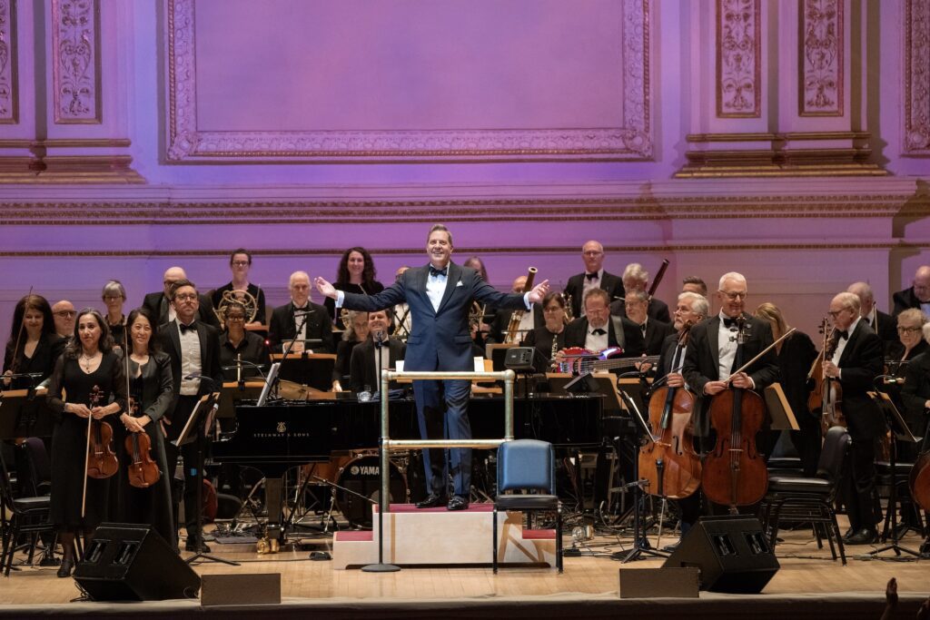 The New York Pops