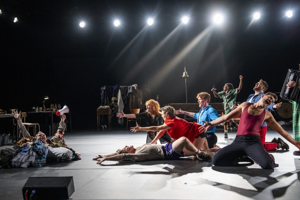 "The Faggots and Their Friends Between Revolutions" at Park Avenue Armory.