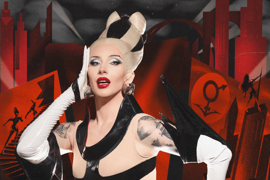 Bosco "Marvelous Miss Gender"