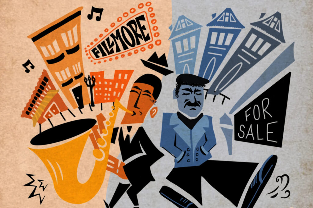 "Every Saturday Night" San Francisco Bay Area Theatre Company
